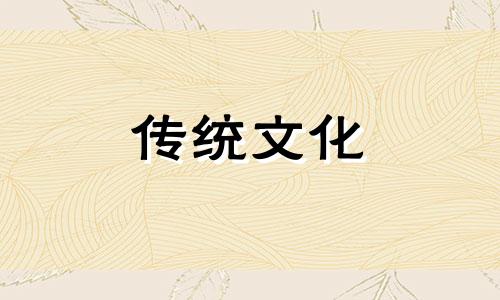 风水中貔貅放在家中什么位置好