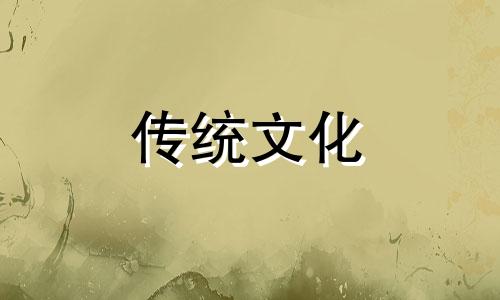 如何正确摆放风水球摆件 风水球怎么摆