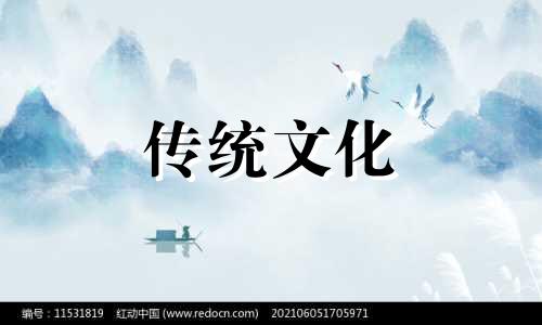 风水镜子的摆放禁忌是什么