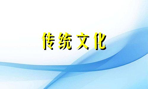 关于乌鸦的几个迷信,你知道吗英语