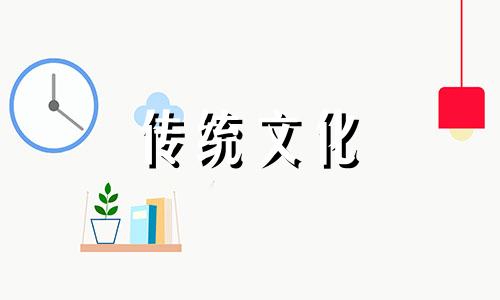 企业风水与财富的秘密 企业风水学入门知识