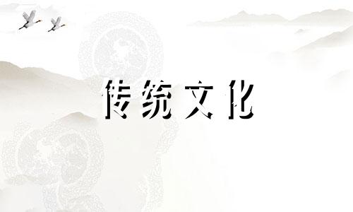 房屋风水好能旺人丁吗 旺房子风水