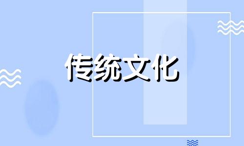 五鬼运财风水局八大局 五鬼运财风水局怎么摆