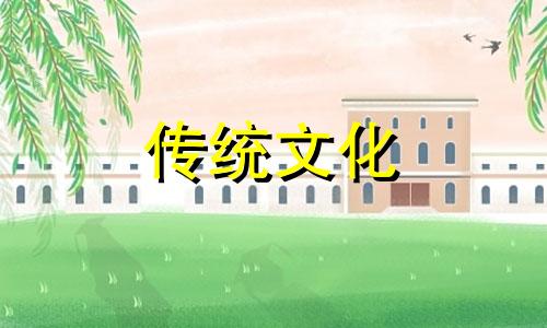 鱼缸放在财神下面好吗 把鱼缸放在财神对面五米好不