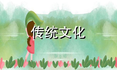 住宅周边风水的大忌是什么