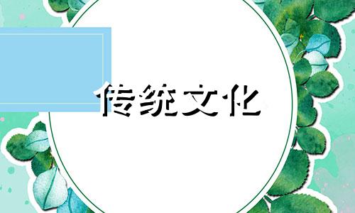 炒股者的风水秘笈是什么 炒股 风水