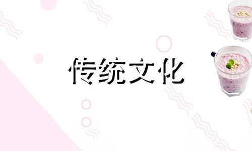 风水吉论追溯源头是什么 风水吉方