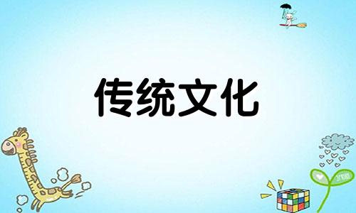 属猴女车牌号码吉祥数字 属猴的车牌号幸运数字