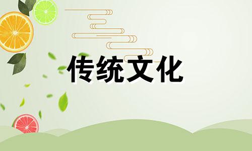 手机号最后一位是5代表什么磁场