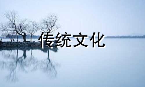 盲派串宫压运推流年秘法(上)