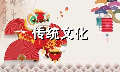 天干之庚的代表意义是什么