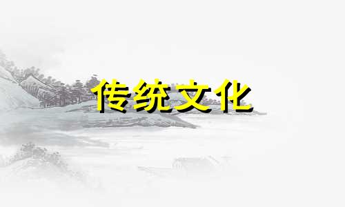 1997年农历九月二十八是几号