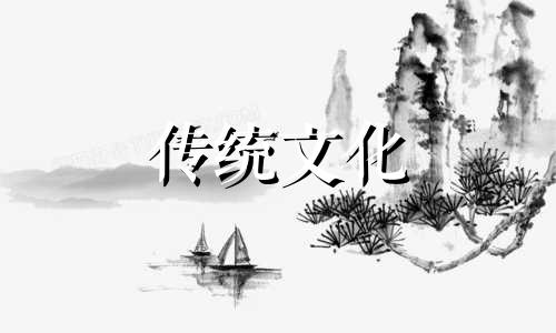 1987年7月27日出生的人的八字命运和运势解析视频