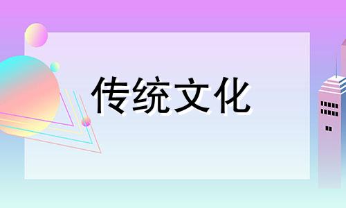 松柏木和钗钏金是否相克 松柏木命和松柏木命结合好吗