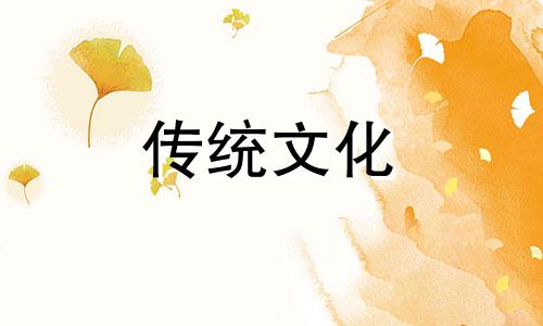 涧下水命和城头土命婚姻合不合