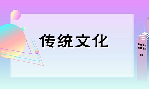 金箔金和松柏木相克么 金箔金克松柏木吗