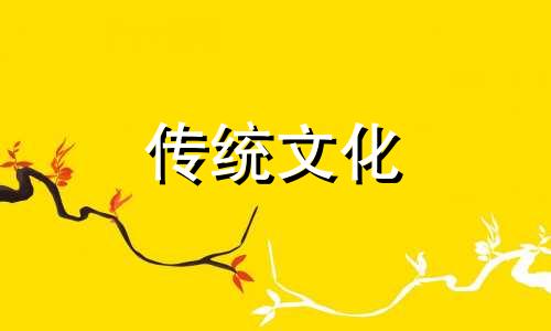 免费测个人姻缘不付费 免费测个人姻缘什么时候来到不付费