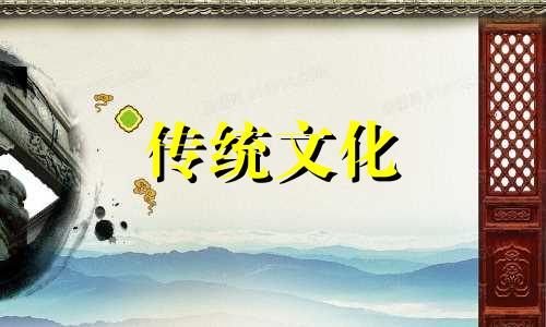 丙申日柱遇2022壬寅流年 丙寅年壬申日是不是不好