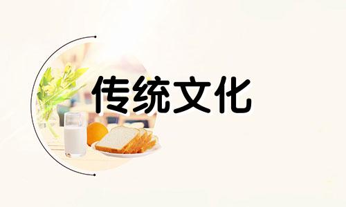 2023癸卯年大驿土命的运势如何呢