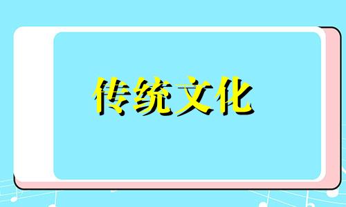 白蜡金命跟什么命相克 白蜡金命与白蜡金命相配