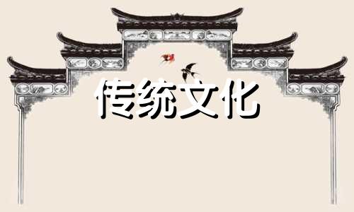 本命金命取名带什么字好 金命取名带什么字好微信名