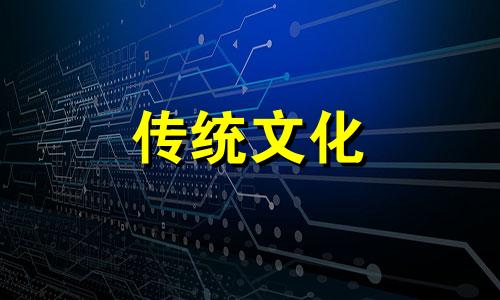 属羊沙中金命是什么意思 属羊砂石金命