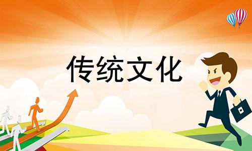 1984年海中金命人适合佩戴什幺首饰