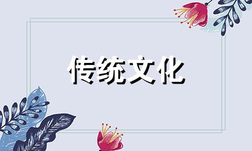 什么人不能参加二婚婚礼呢