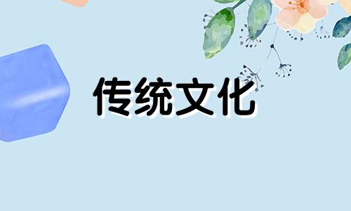 秋分婉婉,一夜新雨凉入梦是什么意思