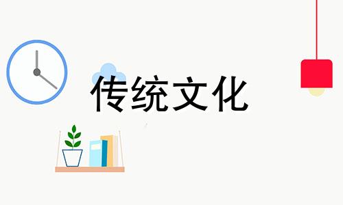 3月14日白色情人节是什么意思