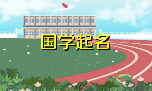 一些好听的女生名字两个字