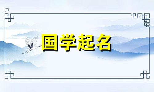 小孩的名字能改吗,对以后有影响吗