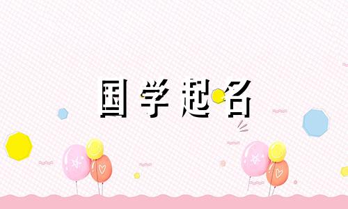 带阿字的霸气名字男生 带阿字的霸气名字大全