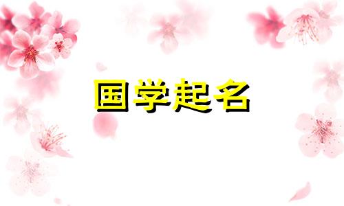 男孩叫荣什么名字好听两个字