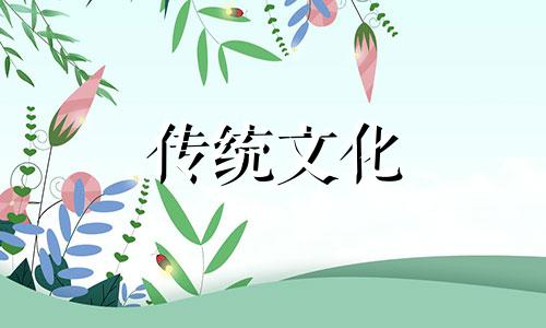 一斗穷二斗富三斗四斗是什么