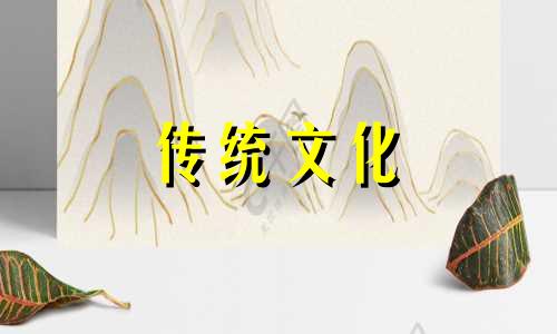 1967年是天河水还是火命62年出生是什么命?