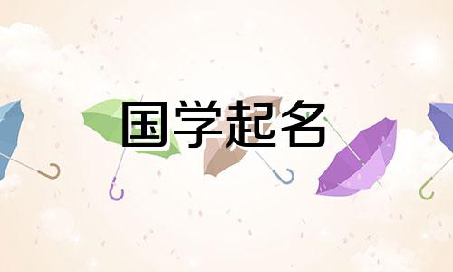 劳务派遣公司取名字大全四字