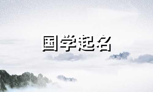 劳务公司名字大全参考四个字