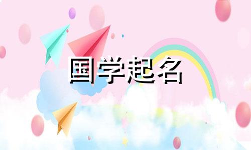 二个字店名简洁大气珠宝玉石