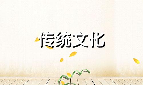 小指和无名指下有圆圈纹女子