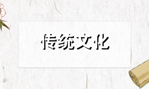 会出轨男人的面相图片 会出轨的男生面相