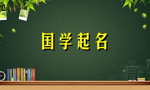 商贸有限公司的名字大全 商贸有限公司的名字图片