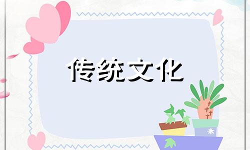 没有斗的女人有福气吗 没有斗的女人是什么命