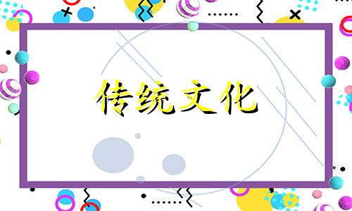 晚上剪指甲有什么说法 晚上剪指甲好吗