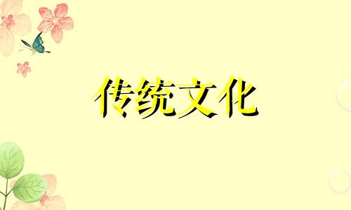 开门见什么最吉利招财 客厅放什么招财