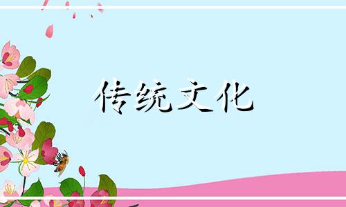 女人浓眉大眼面相好不好 代表什么