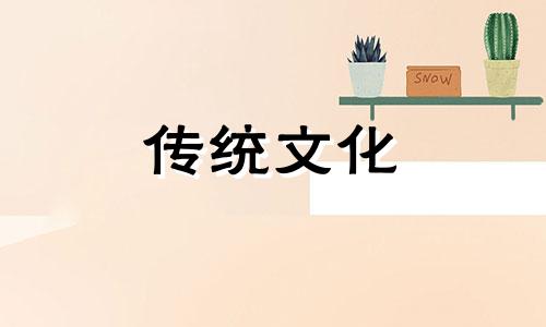 双手是川字掌女人概率大不大?婚姻如何