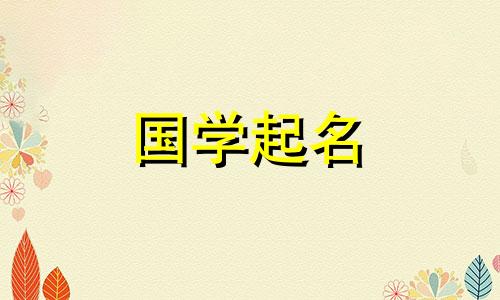 聚财的广告公司店名大全 最吉利旺财的传媒公司名字