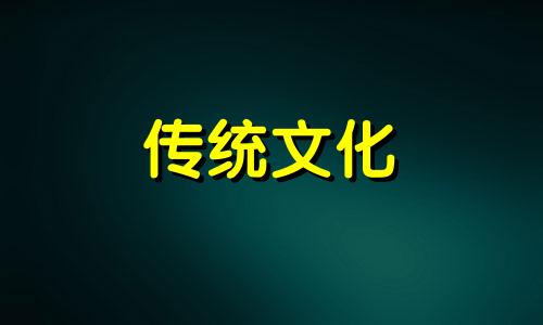 法令纹有痣的男人面相好吗？ 法令纹面相