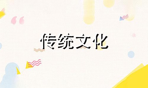 印堂饱满好吗？什么样的印堂面相好？